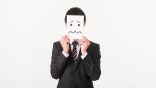転職後の1年で再転職するのは転職失敗の繰り返しの原因になるかも?