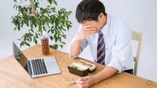 入社してすぐ辞める方法はあるの?転職初日で辞めたい理由とは?